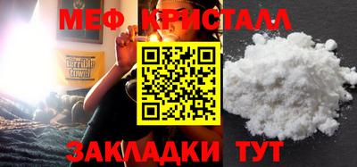 хмурый Кингисепп